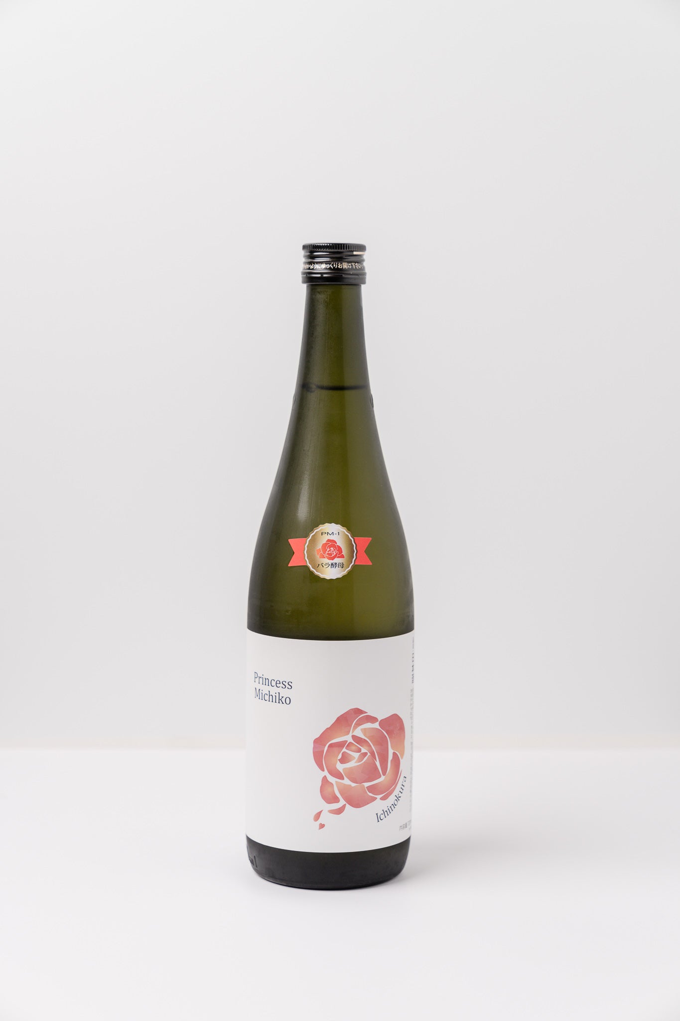 Ichinokura Junmai Ginjo Princess Michiko