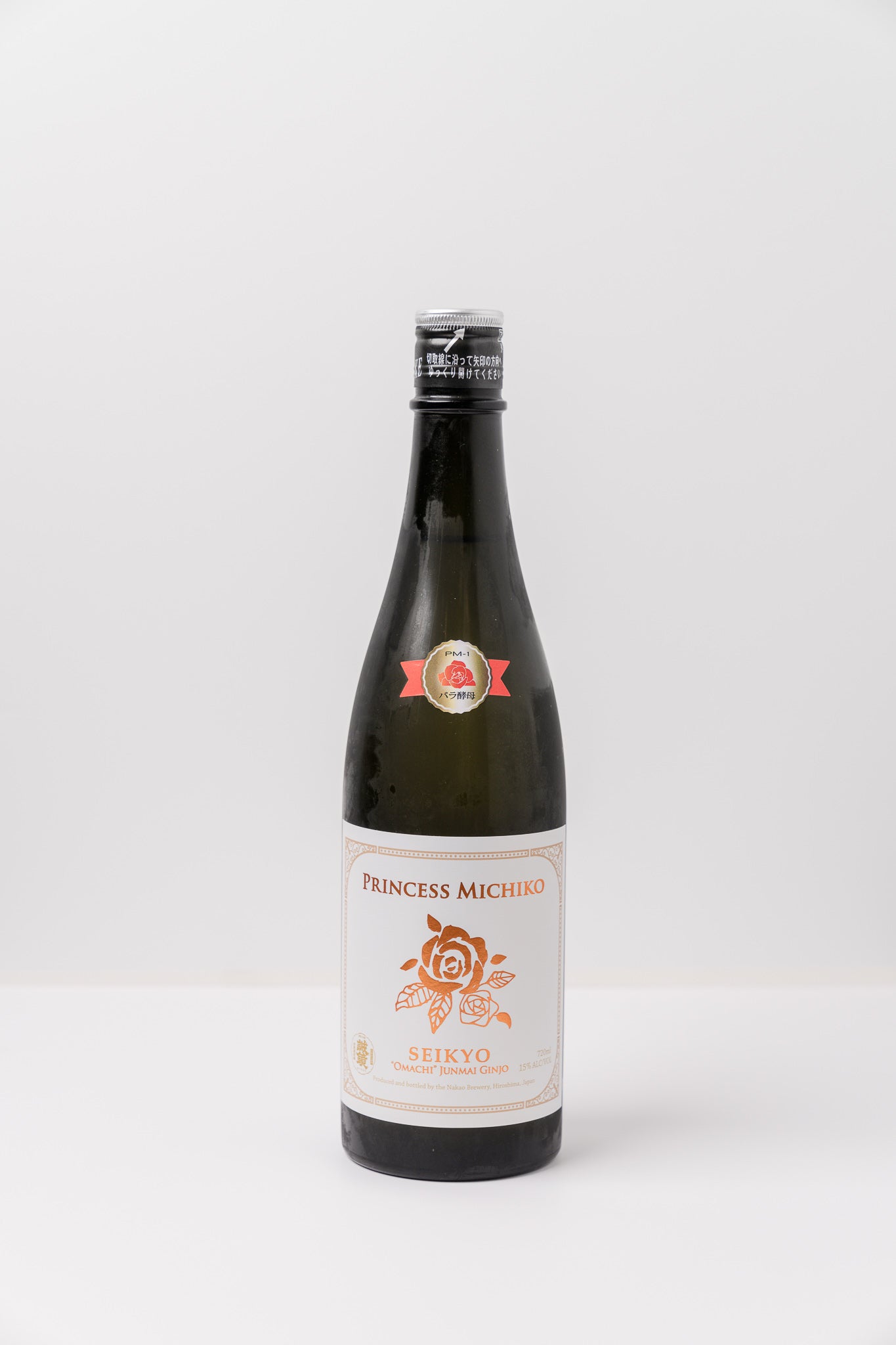 Seikyo Junmai Ginjo Princess Michiko
