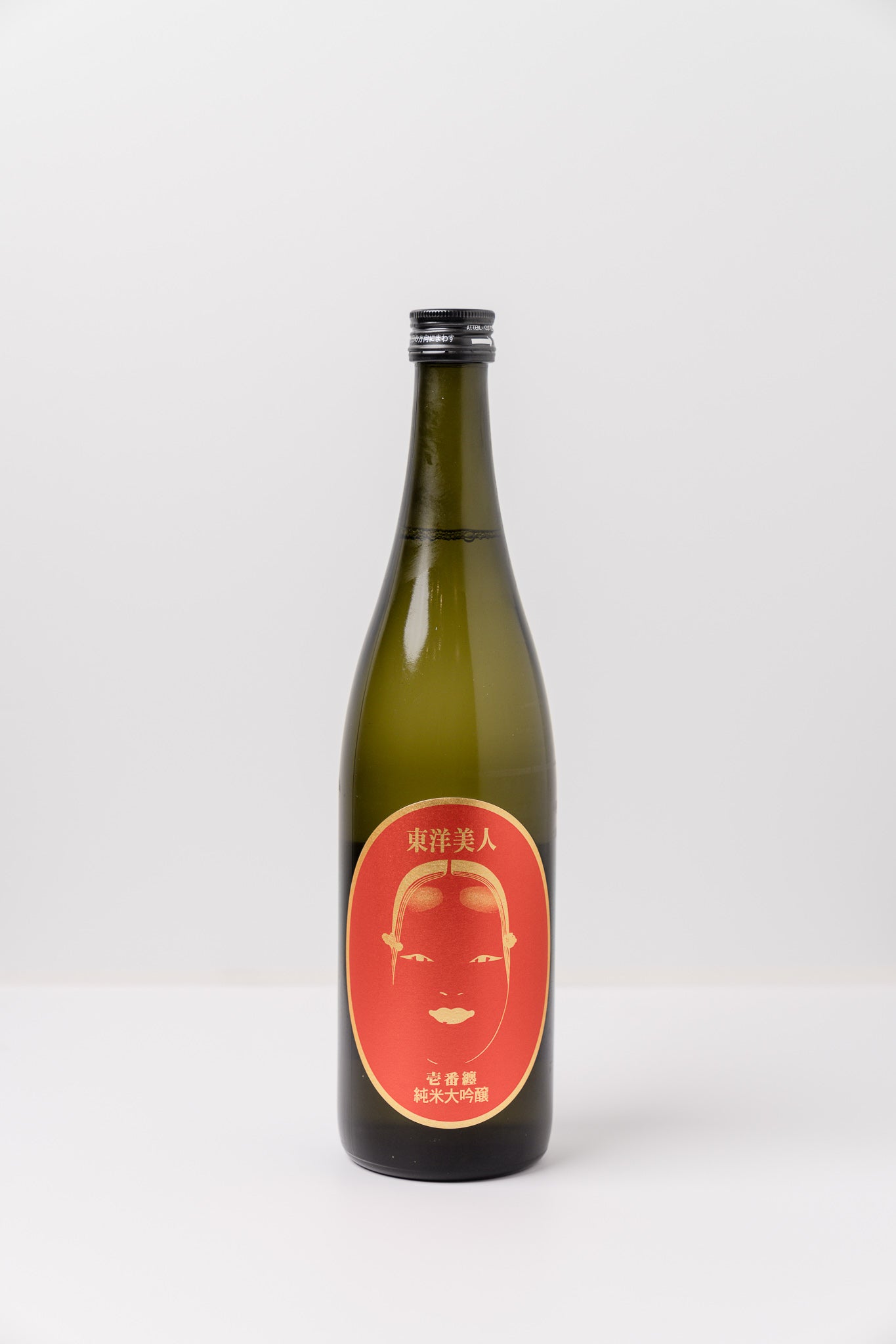 Toyobijin Junmai Daiginjo Ichibanmatoi