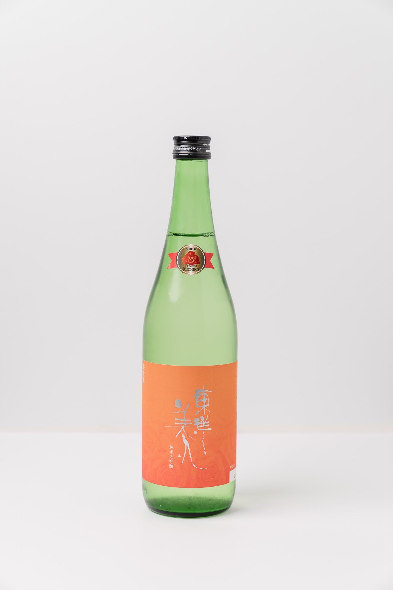 Toyobijin Junmai Daiginjo Princess Michiko